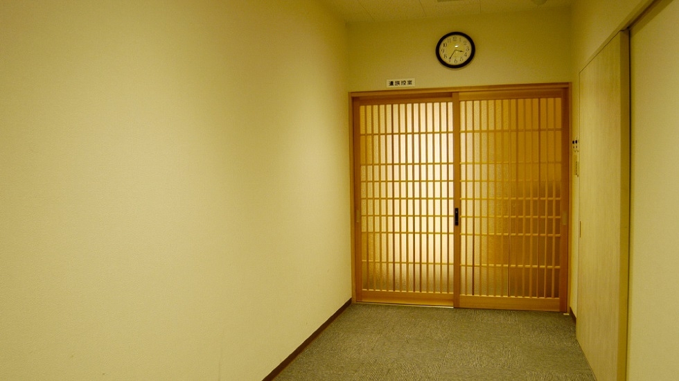 JAプレアホールうれしの