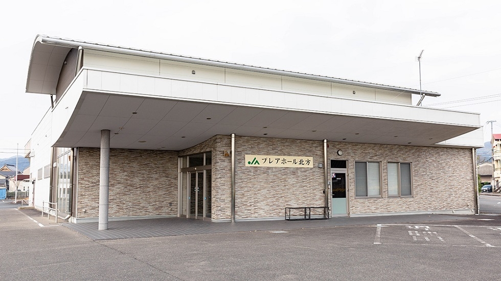 JAプレアホール北方