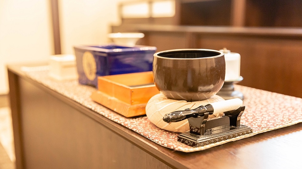 JAプレアホール鹿島別館