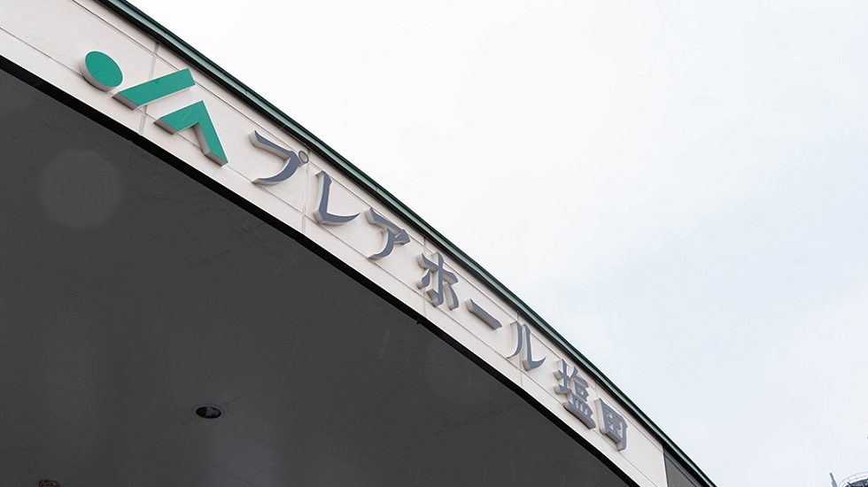 JAプレアホール塩田