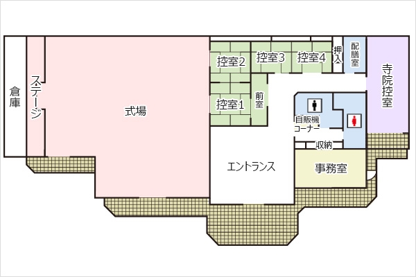 メモリアルホールゆら春日