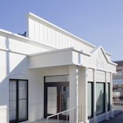 セレモニア富士 城里館