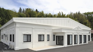 セレモニア富士 矢祭館