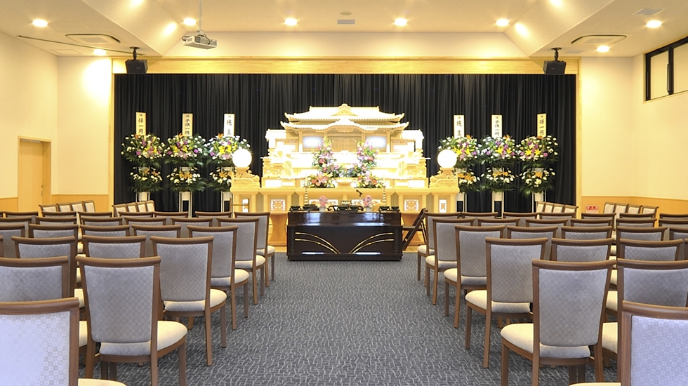 セレモニア富士 矢祭館