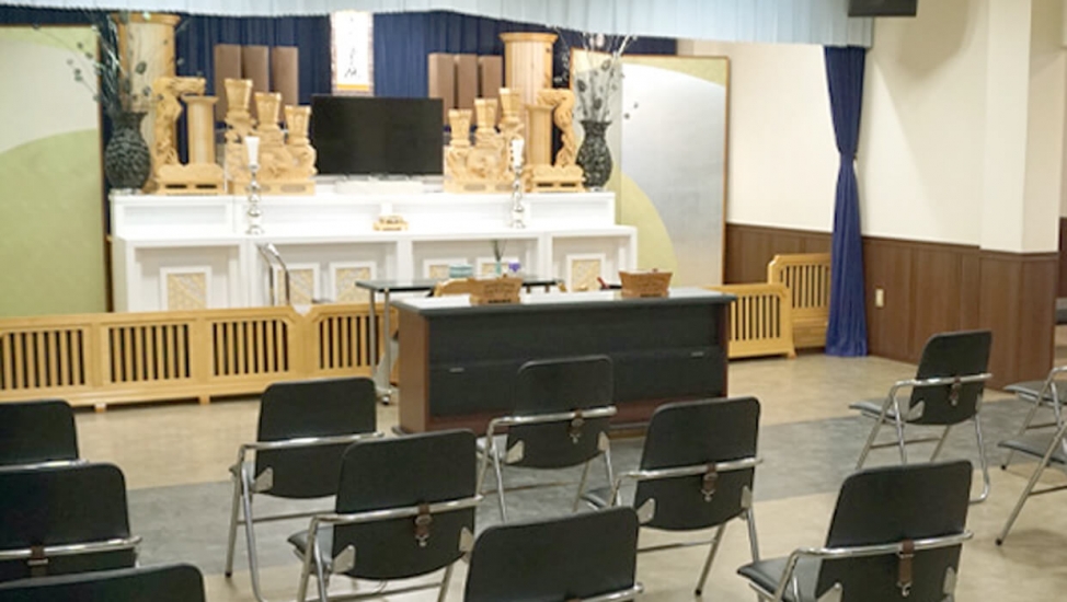 久宝園 斎場ホール