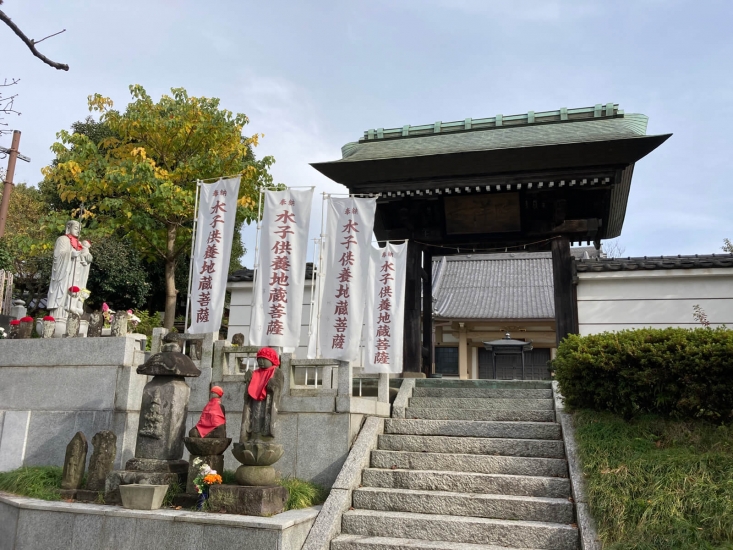 吉祥院
