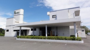 安中メモリードホール