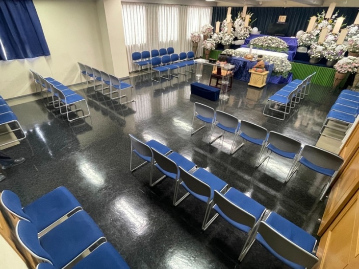 城南ライフホール