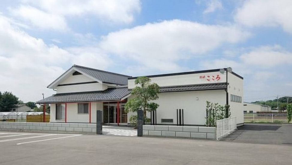 コンフォートガーデン 別邸こころ