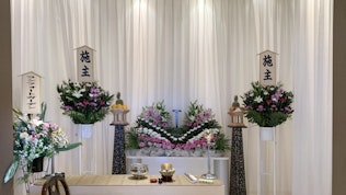 コンフォートガーデン メモリーホール