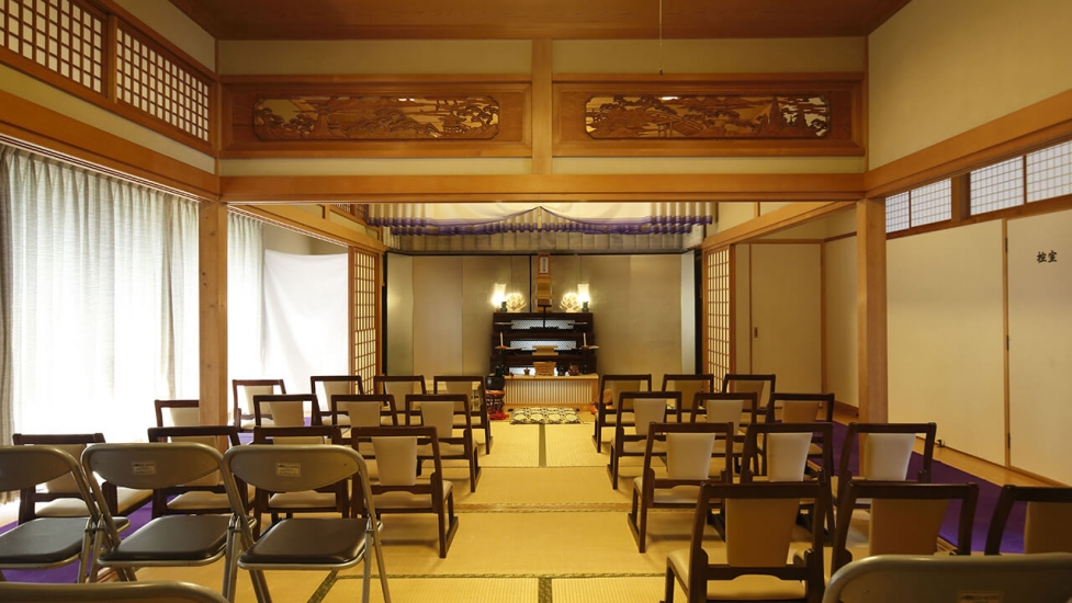 ルミエールコスモス別館 「紫苑」