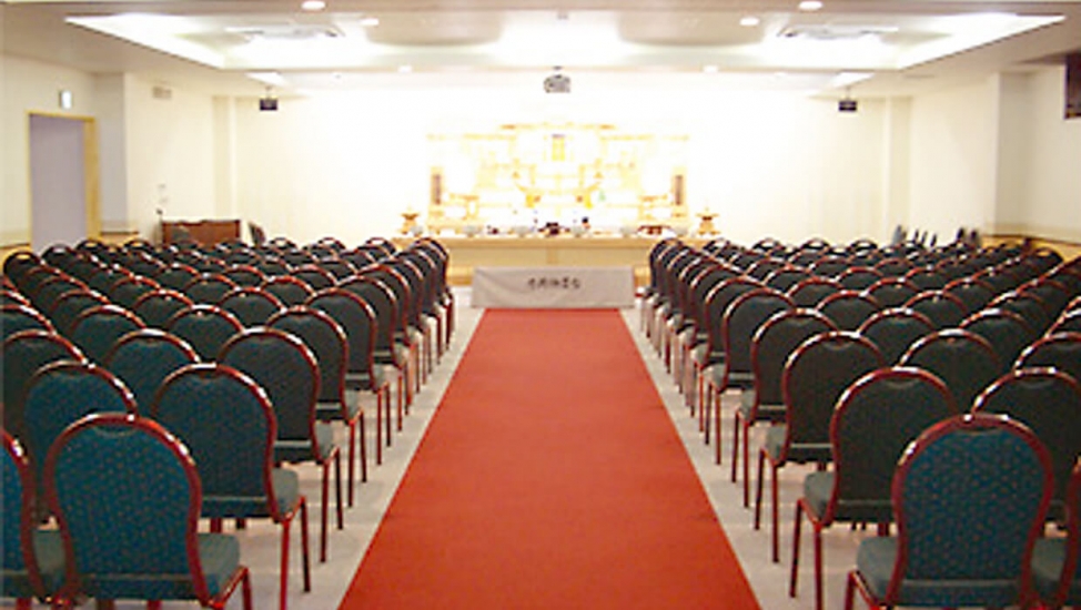 セレモニードーム小出