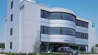 前橋ライムホール