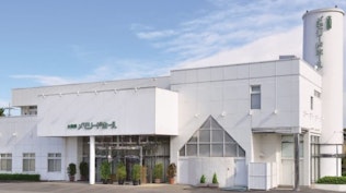 太田西メモリードホール