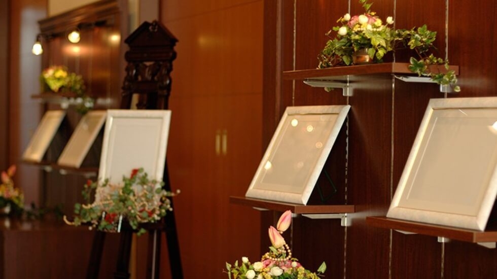 太田西メモリードホール