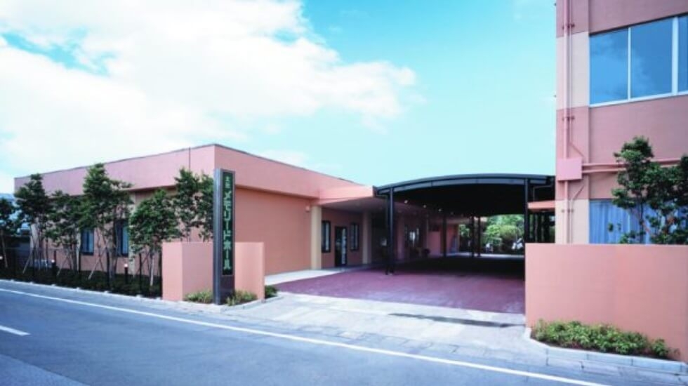 太田メモリードホール