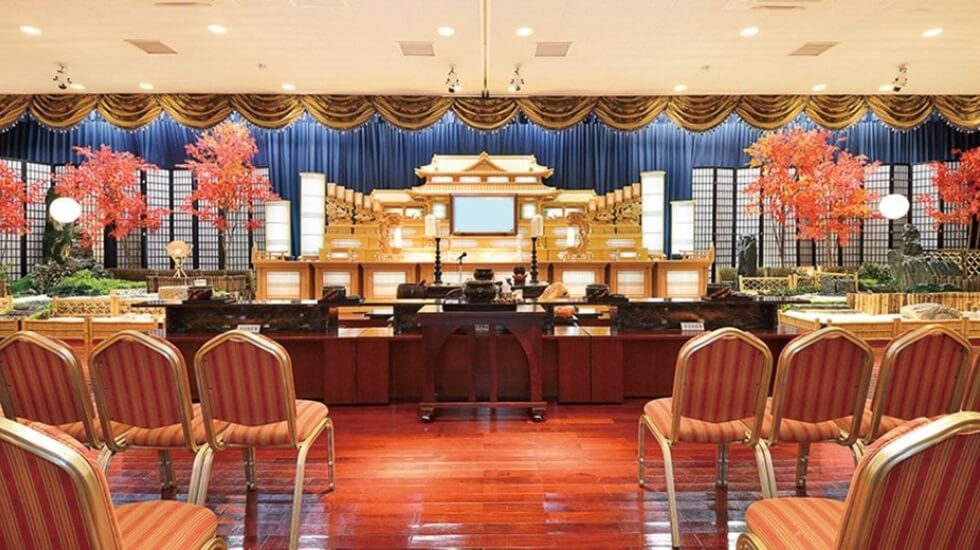 太田メモリードホール