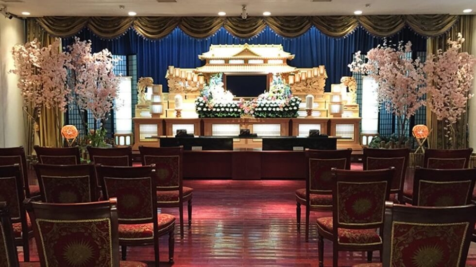 太田メモリードホール