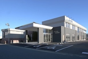 セレモ斎苑カイラス