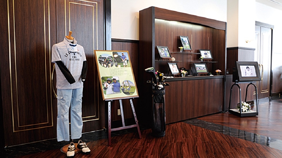 日典ラサ金山・別邸やすらぎ