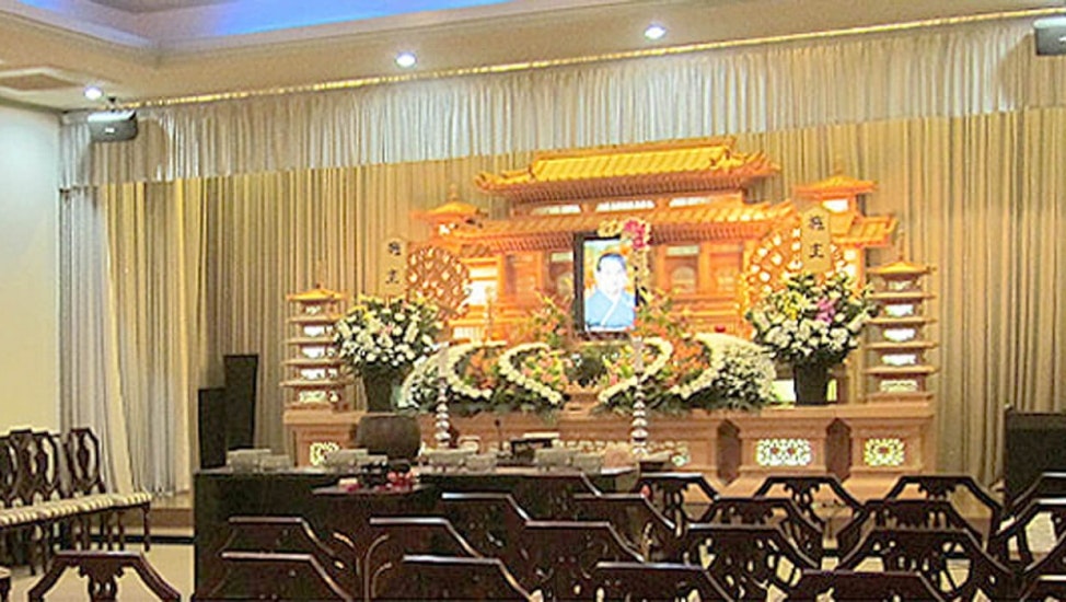 天国社シティーホール太田