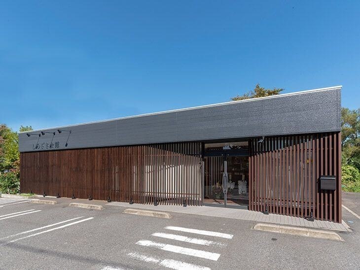 家族葬の四季風 江戸川