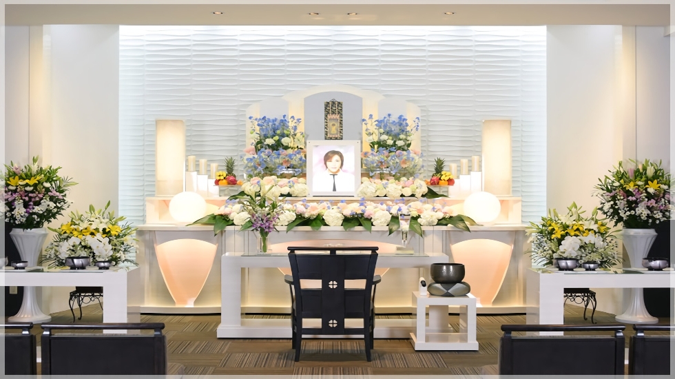 シティ・ホール焼山