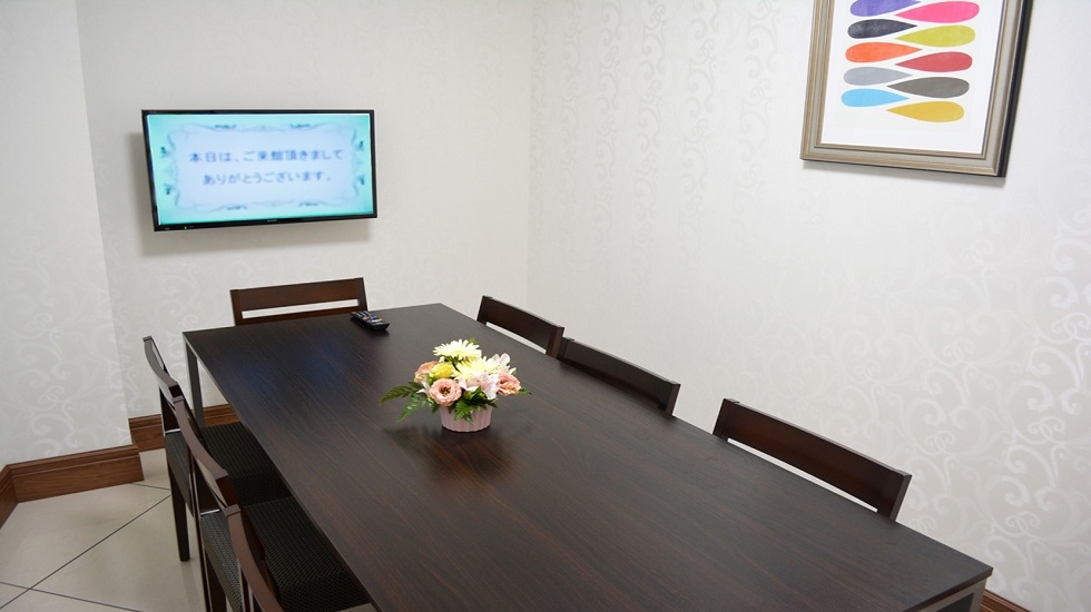 相武台ほうさい殿