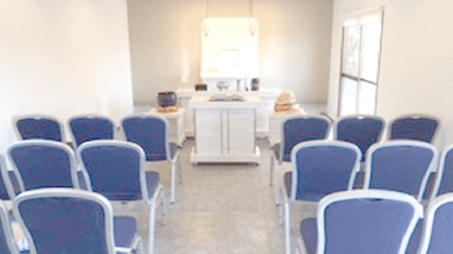 セレモニー和光・阿久和