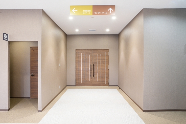 家族葬のディアネス 豊平ホール