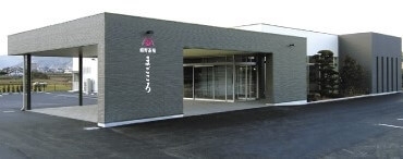 嬉野斎場まごころ