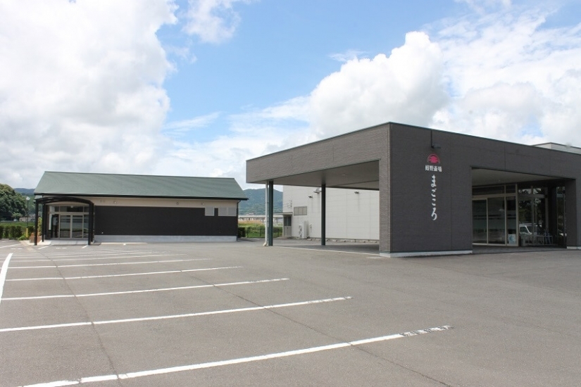 嬉野斎場まごころ