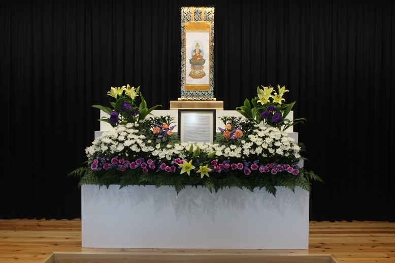 山内斎場まごころ