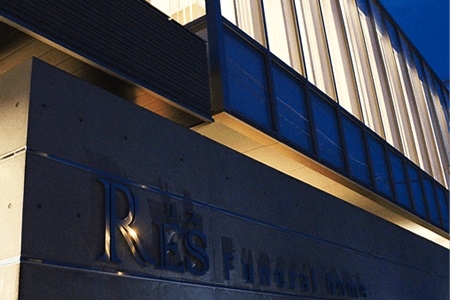 リスフューネラルホーム高崎