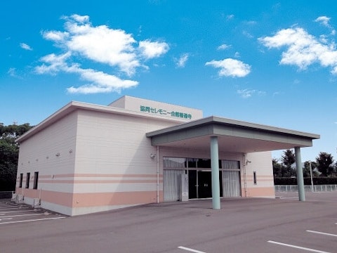 JA葬祭かがわ 善通寺会館