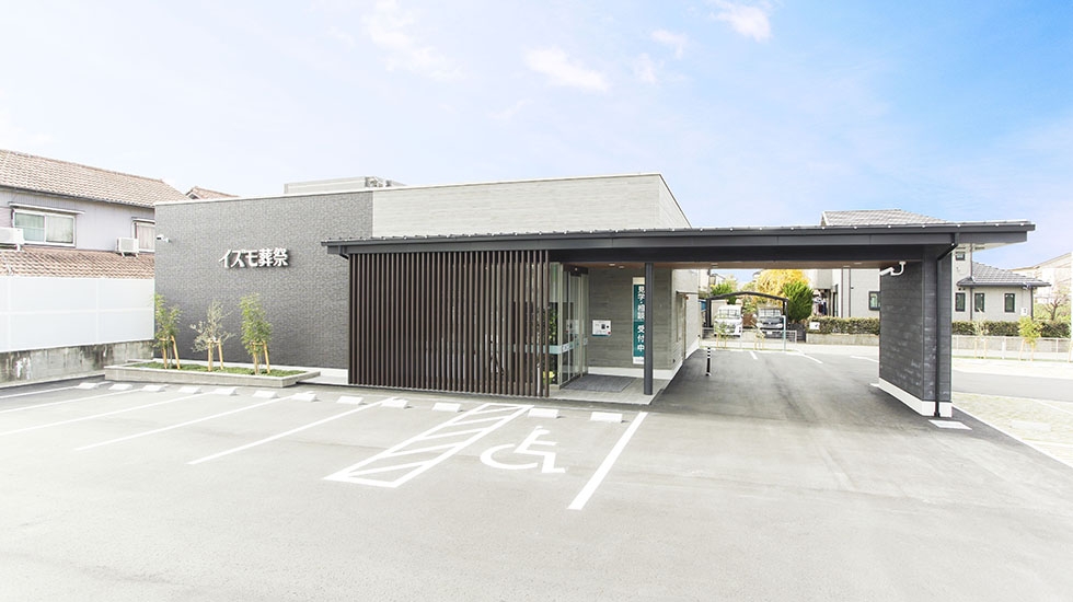 家族葬ホール イズモ葬祭 みなと甚兵衛通