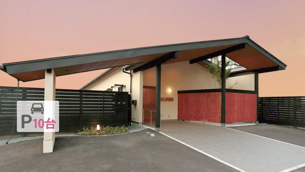 上水前寺ホール