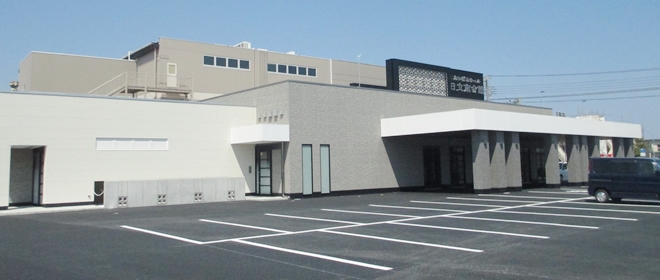 あいぱるホール 日立南会館