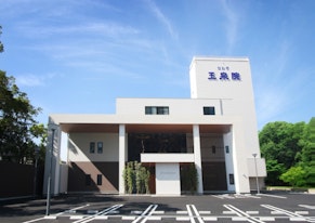 玉泉院 大道本館