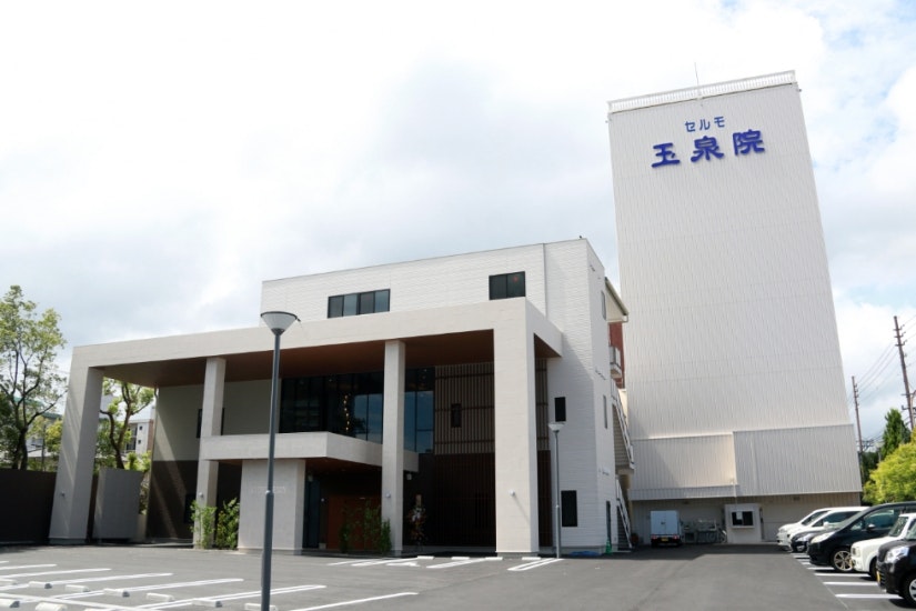 玉泉院 大道本館