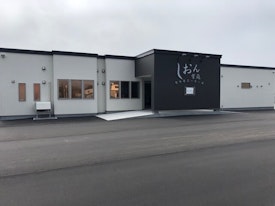 セレモニーホール 紫苑