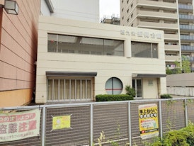 西九条振興会館