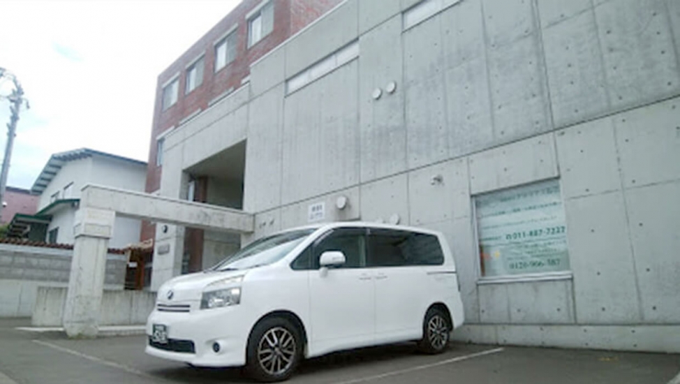 グロリアス福住