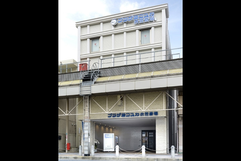 プラザヨコスカ衣笠斎場