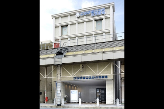 プラザヨコスカ衣笠斎場