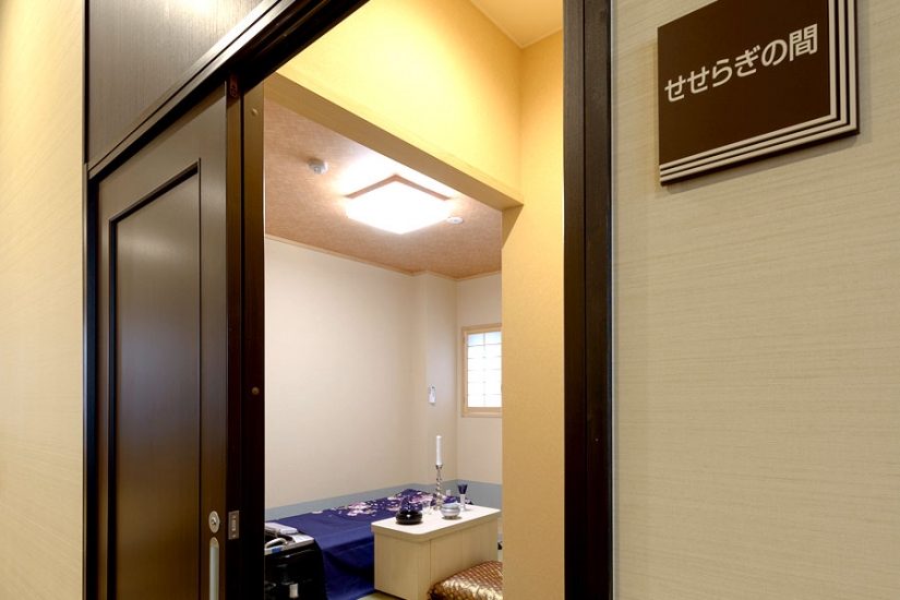 プラザヨコスカ衣笠斎場