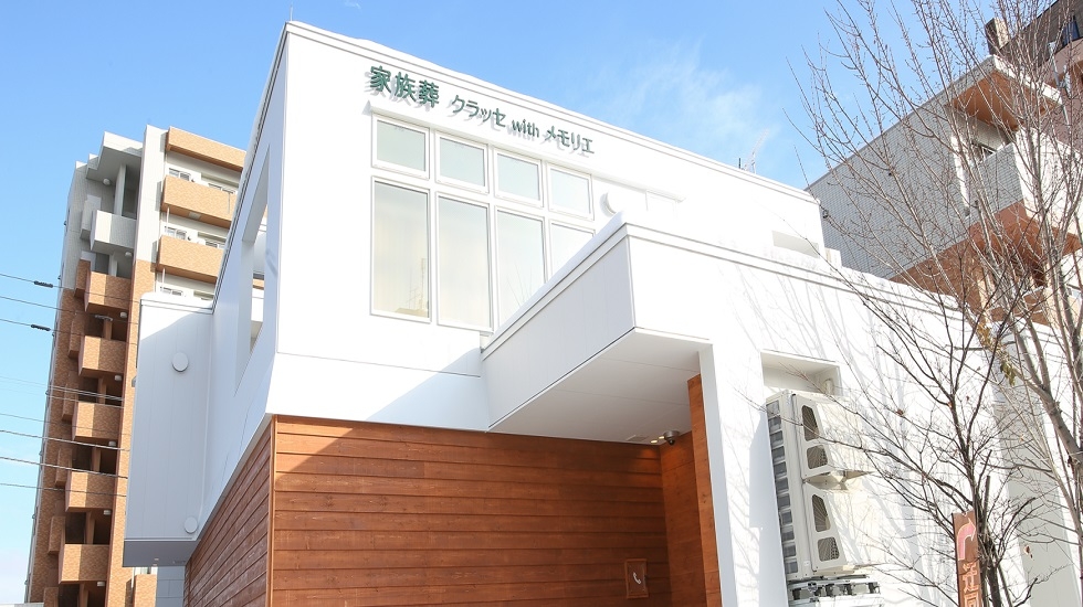 クラッセwithメモリエ