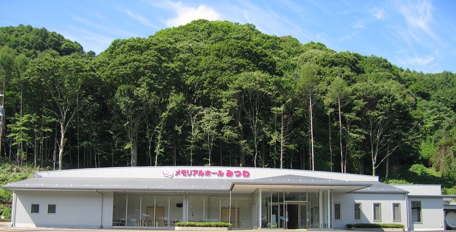 南佐久お葬式ホール