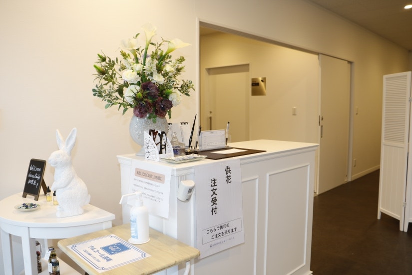 小さなお葬式 相模原並木