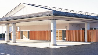 JA全農山形やすらぎ山形ホール